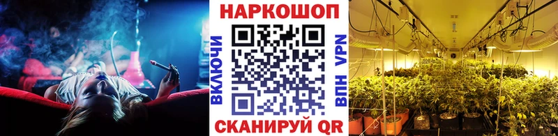 Где купить наркоту Суворов Alpha-PVP  МЕФ  ГАШ  КОКАИН 