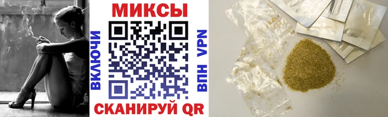 БУТИРАТ оксибутират Суворов