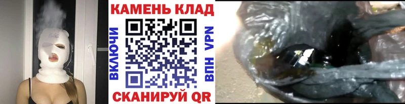 ГАШИШ Изолятор Суворов