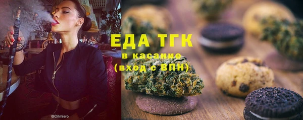 не бодяженный Бронницы