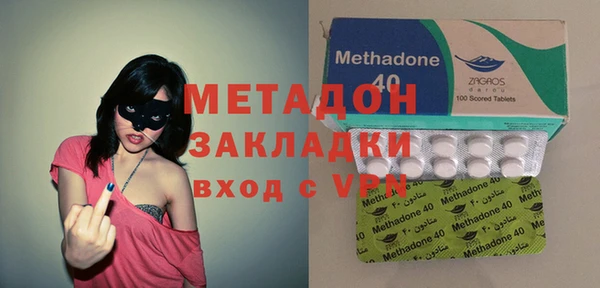ПСИЛОЦИБИНОВЫЕ ГРИБЫ Верхнеуральск