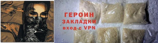ПСИЛОЦИБИНОВЫЕ ГРИБЫ Верхнеуральск