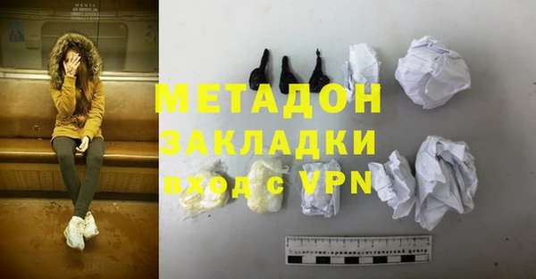 ПСИЛОЦИБИНОВЫЕ ГРИБЫ Верхнеуральск