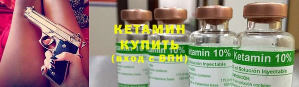 экстази Верея