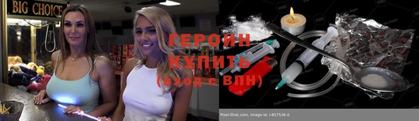 таблы Бородино
