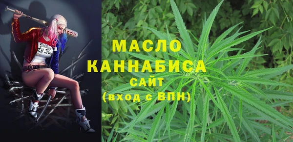 PSILOCYBIN Богородск