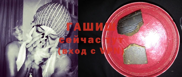 каннабис Строитель