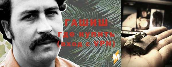 твердый Верхний Тагил