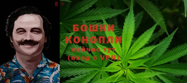 экстази Верея
