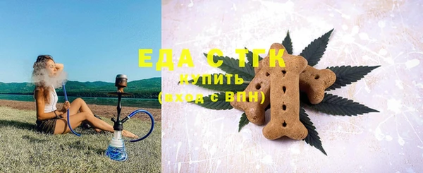 мяу мяу мука Сосновка