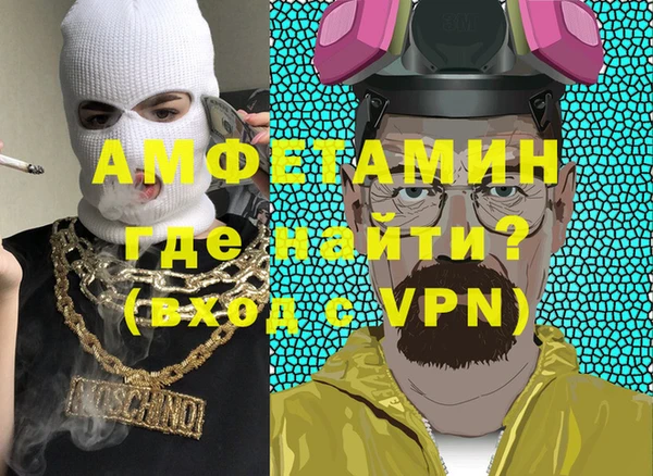 ПСИЛОЦИБИНОВЫЕ ГРИБЫ Верхнеуральск