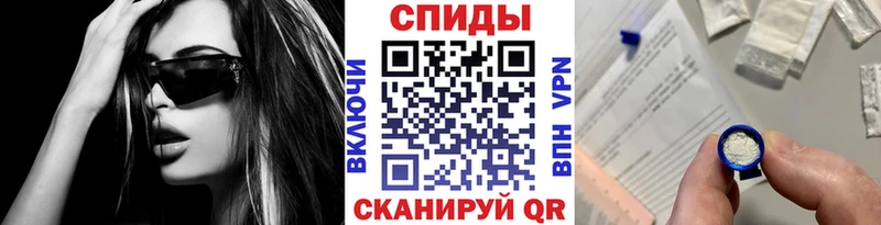 Первитин Methamphetamine что такое Суворов