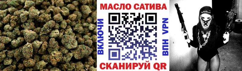 цены наркотик Суворов маркетплейс Telegram Дистиллят ТГК жижа